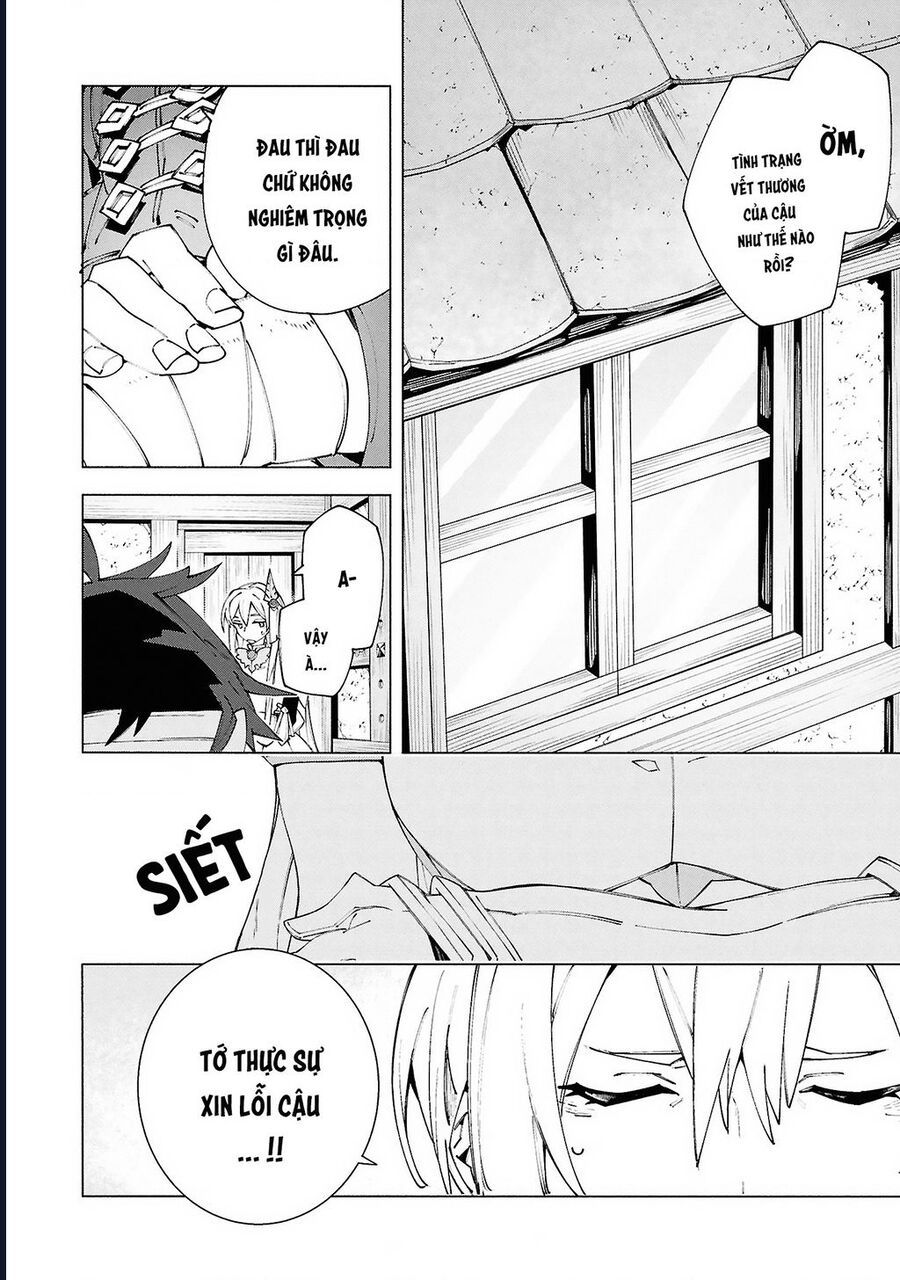 S-Kyuu Boukensha Ga Ayumu Michi: Tsuihou Sareta Shounen Wa Shin No Nouryoku ‘Buki Master’ De Sekai Saikyou Ni Itaru Chapter 10 - Trang 2
