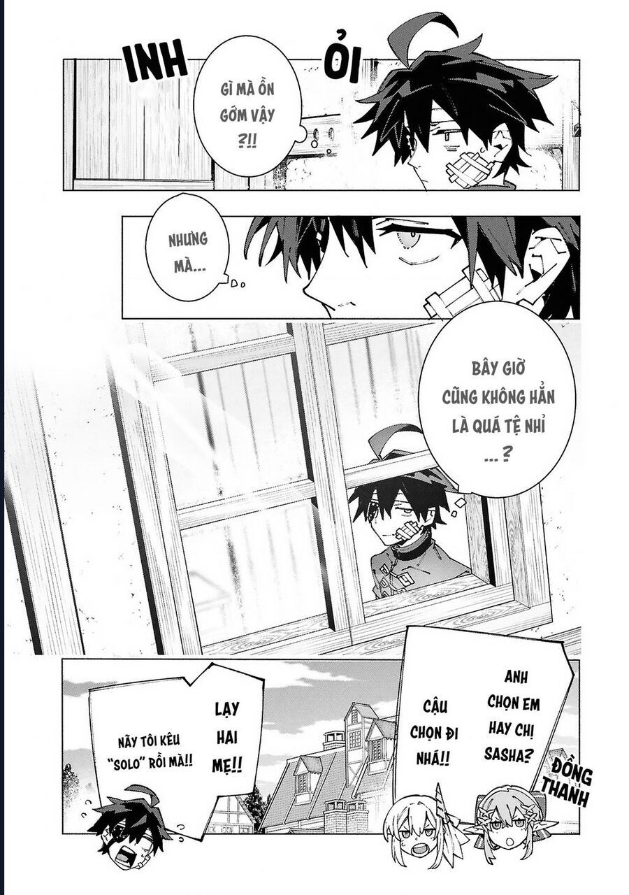 S-Kyuu Boukensha Ga Ayumu Michi: Tsuihou Sareta Shounen Wa Shin No Nouryoku ‘Buki Master’ De Sekai Saikyou Ni Itaru Chapter 10 - Trang 2