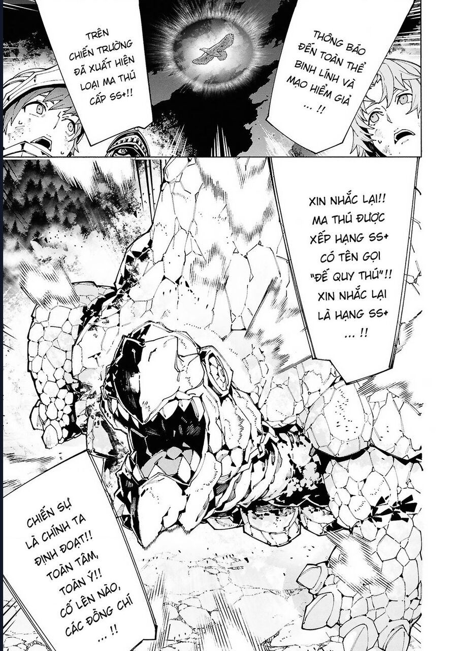 S-Kyuu Boukensha Ga Ayumu Michi: Tsuihou Sareta Shounen Wa Shin No Nouryoku ‘Buki Master’ De Sekai Saikyou Ni Itaru Chapter 10 - Trang 2