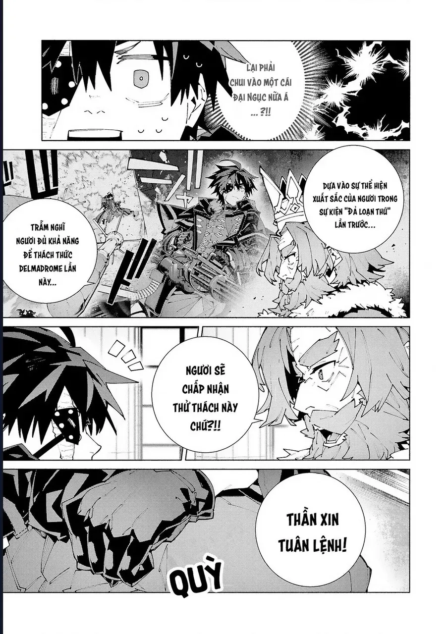 S-Kyuu Boukensha Ga Ayumu Michi: Tsuihou Sareta Shounen Wa Shin No Nouryoku ‘Buki Master’ De Sekai Saikyou Ni Itaru Chapter 11 - Trang 2