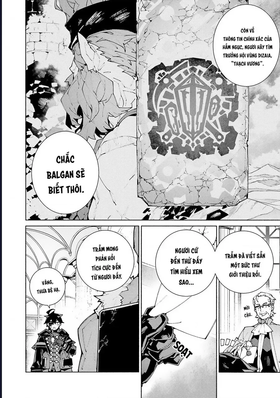 S-Kyuu Boukensha Ga Ayumu Michi: Tsuihou Sareta Shounen Wa Shin No Nouryoku ‘Buki Master’ De Sekai Saikyou Ni Itaru Chapter 11 - Trang 2