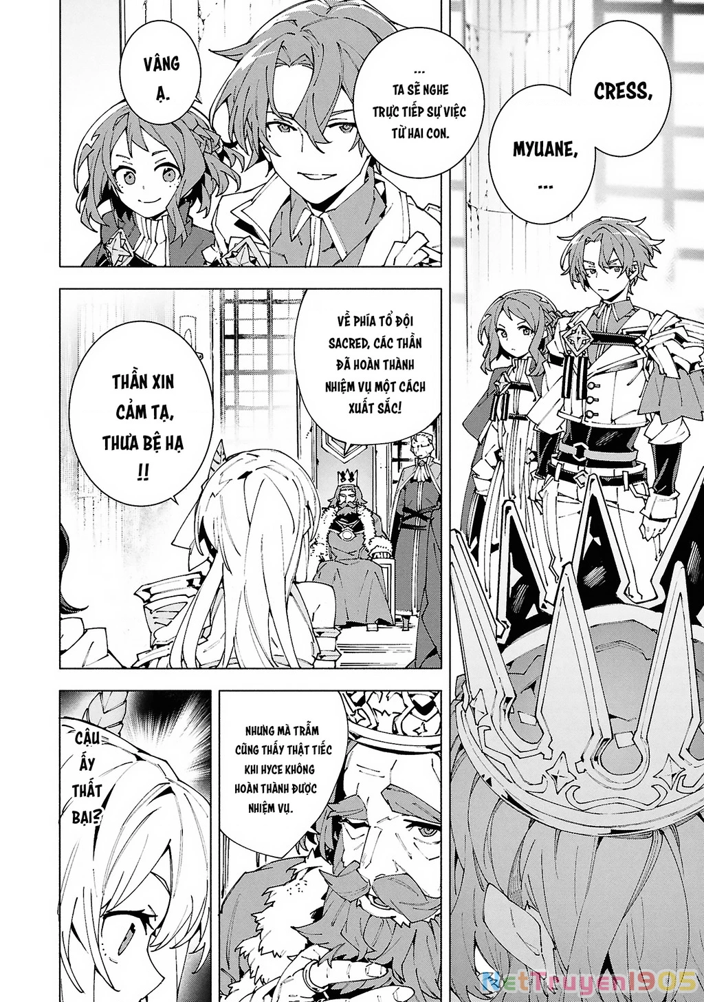 S-Kyuu Boukensha Ga Ayumu Michi: Tsuihou Sareta Shounen Wa Shin No Nouryoku ‘Buki Master’ De Sekai Saikyou Ni Itaru Chapter 7 - Trang 2