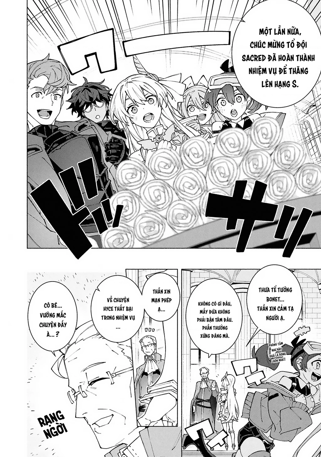 S-Kyuu Boukensha Ga Ayumu Michi: Tsuihou Sareta Shounen Wa Shin No Nouryoku ‘Buki Master’ De Sekai Saikyou Ni Itaru Chapter 7 - Trang 2