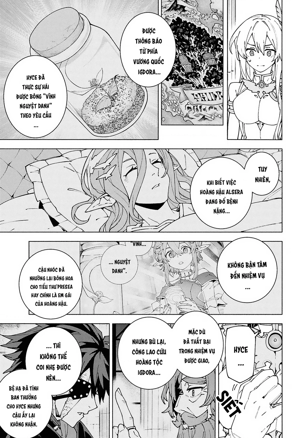S-Kyuu Boukensha Ga Ayumu Michi: Tsuihou Sareta Shounen Wa Shin No Nouryoku ‘Buki Master’ De Sekai Saikyou Ni Itaru Chapter 7 - Trang 2