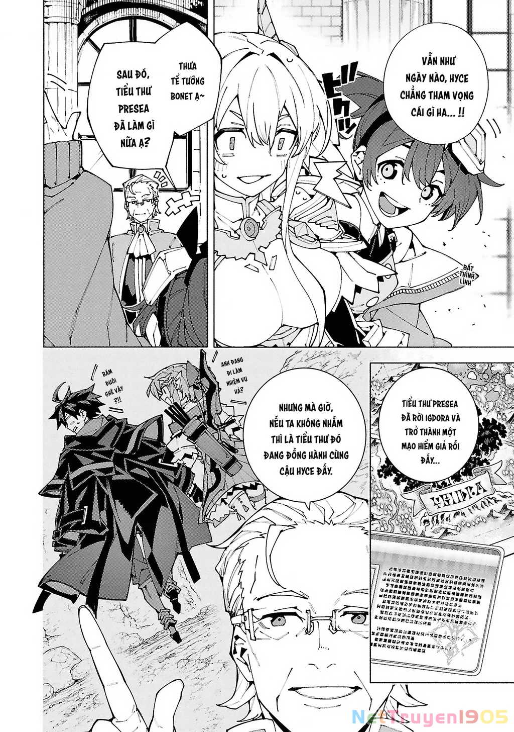 S-Kyuu Boukensha Ga Ayumu Michi: Tsuihou Sareta Shounen Wa Shin No Nouryoku ‘Buki Master’ De Sekai Saikyou Ni Itaru Chapter 7 - Trang 2