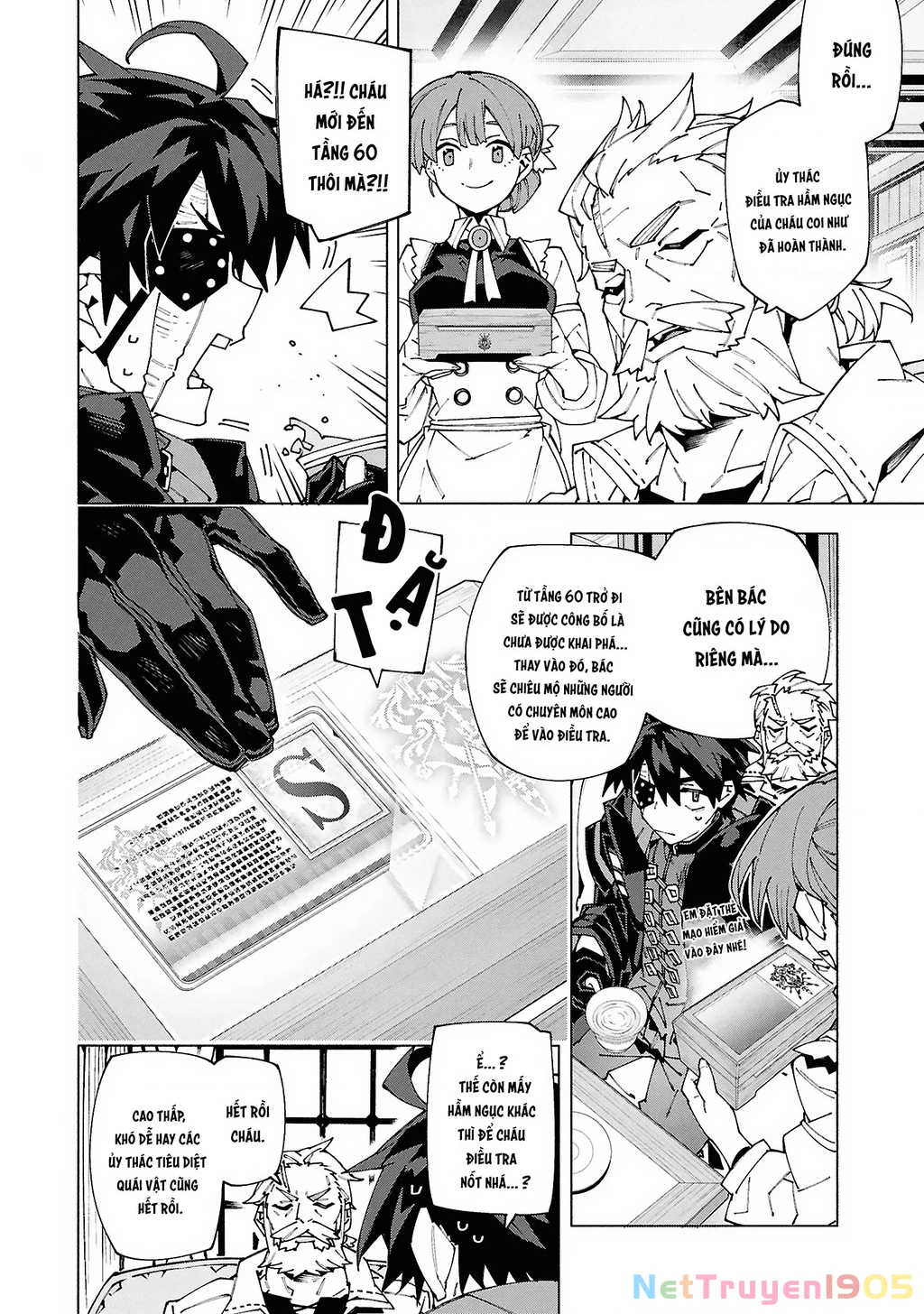 S-Kyuu Boukensha Ga Ayumu Michi: Tsuihou Sareta Shounen Wa Shin No Nouryoku ‘Buki Master’ De Sekai Saikyou Ni Itaru Chapter 7 - Trang 2