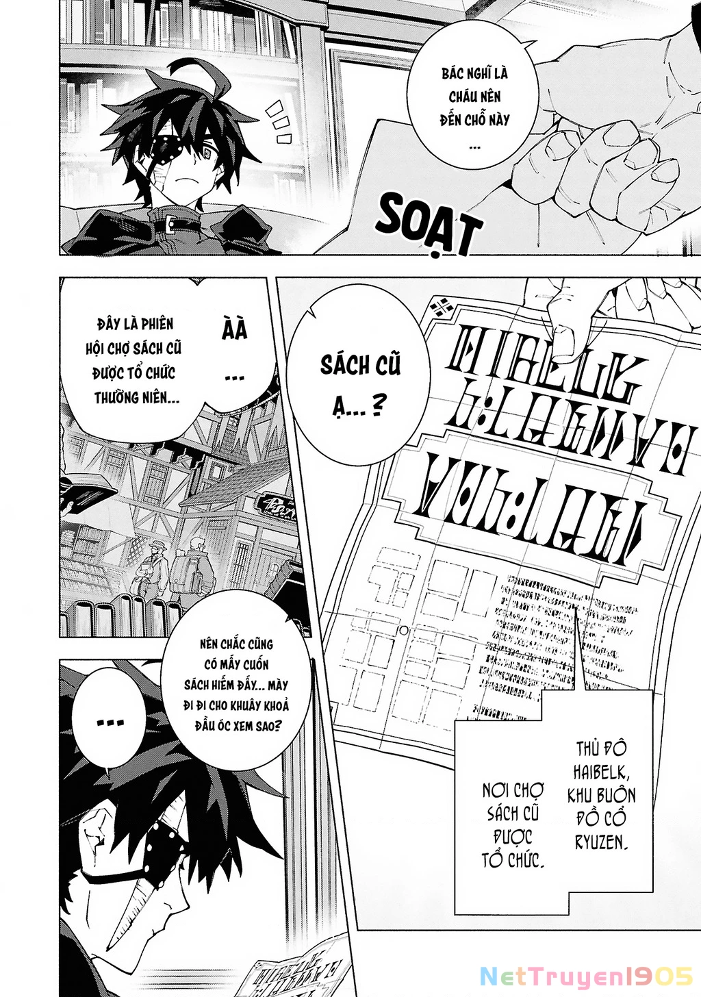 S-Kyuu Boukensha Ga Ayumu Michi: Tsuihou Sareta Shounen Wa Shin No Nouryoku ‘Buki Master’ De Sekai Saikyou Ni Itaru Chapter 7 - Trang 2