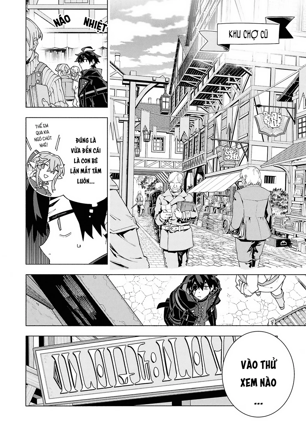 S-Kyuu Boukensha Ga Ayumu Michi: Tsuihou Sareta Shounen Wa Shin No Nouryoku ‘Buki Master’ De Sekai Saikyou Ni Itaru Chapter 7 - Trang 2