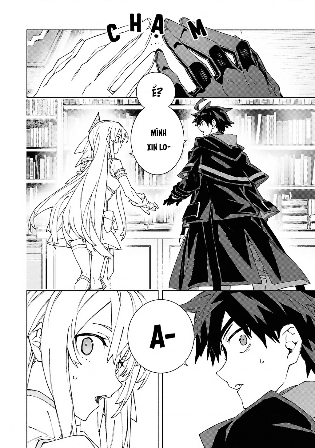 S-Kyuu Boukensha Ga Ayumu Michi: Tsuihou Sareta Shounen Wa Shin No Nouryoku ‘Buki Master’ De Sekai Saikyou Ni Itaru Chapter 7 - Trang 2