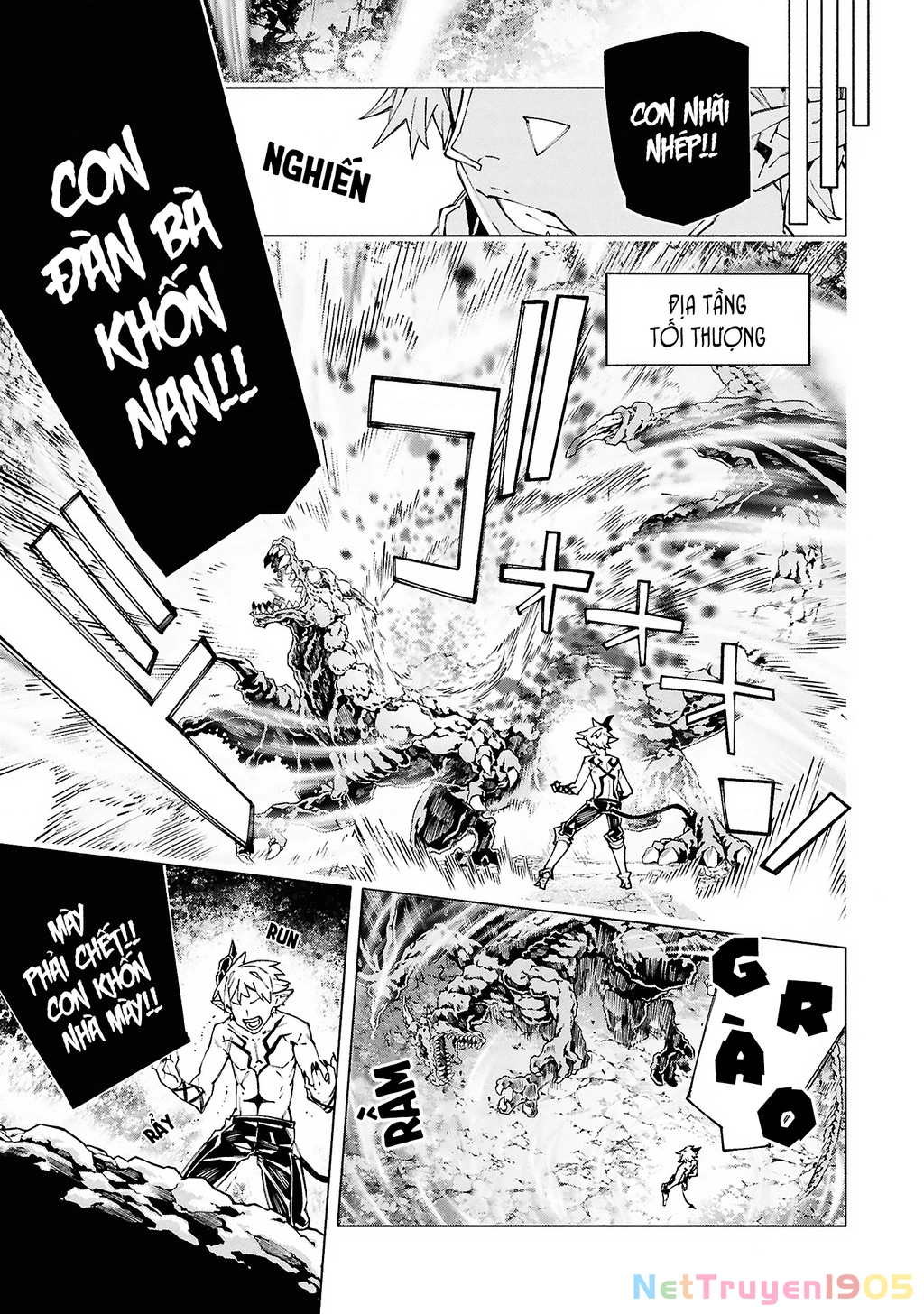 S-Kyuu Boukensha Ga Ayumu Michi: Tsuihou Sareta Shounen Wa Shin No Nouryoku ‘Buki Master’ De Sekai Saikyou Ni Itaru Chapter 7 - Trang 2