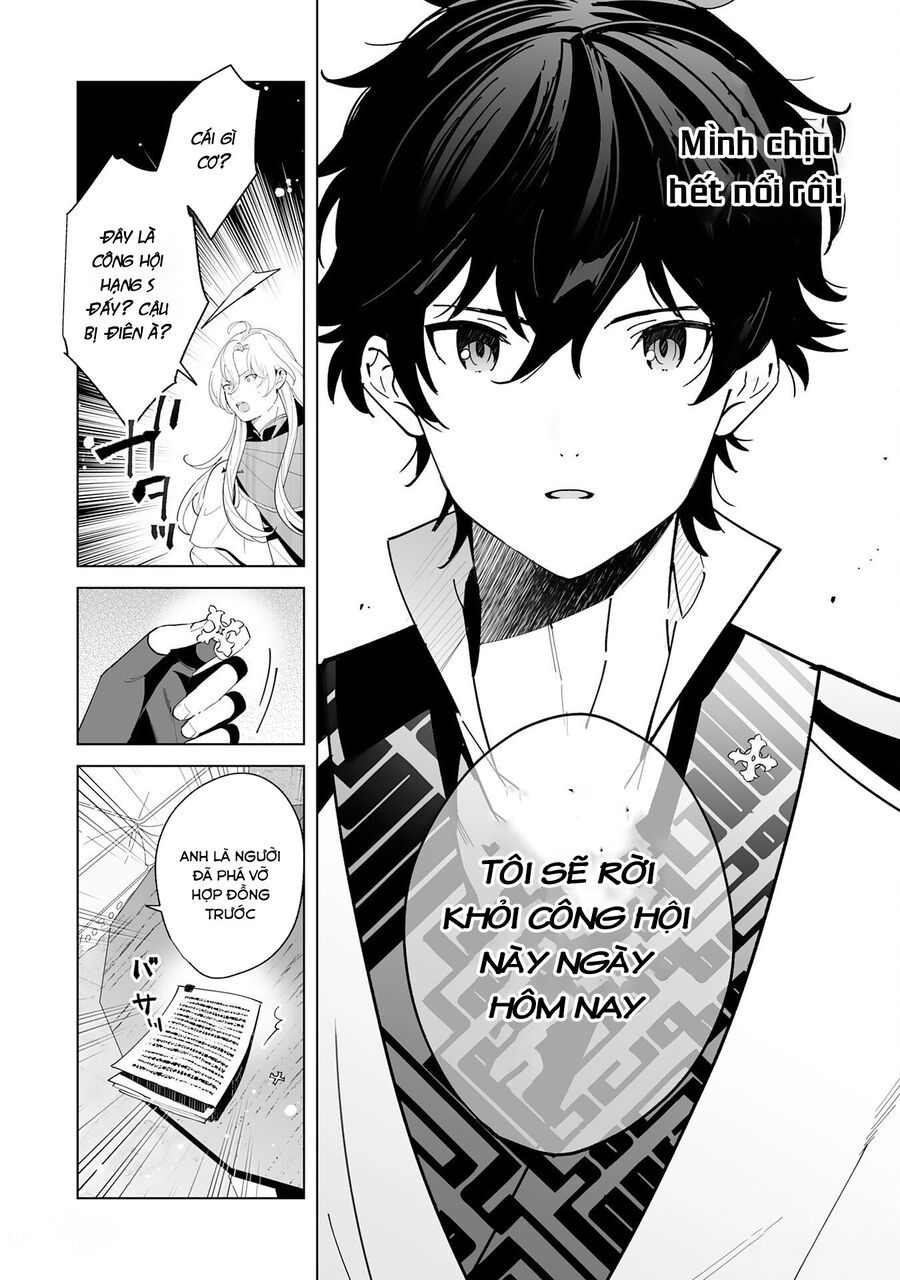 S-Kyuu Guild Wo Ridatsushita Katanakaji No Jiyuu Na Henkyou Slow Life ~Black Guild Kara Kaihousarete Kimama Ni Kaji Shitetara, Densetsu No Matou Ga Umareteimashita~ Chapter 1 - Trang 2
