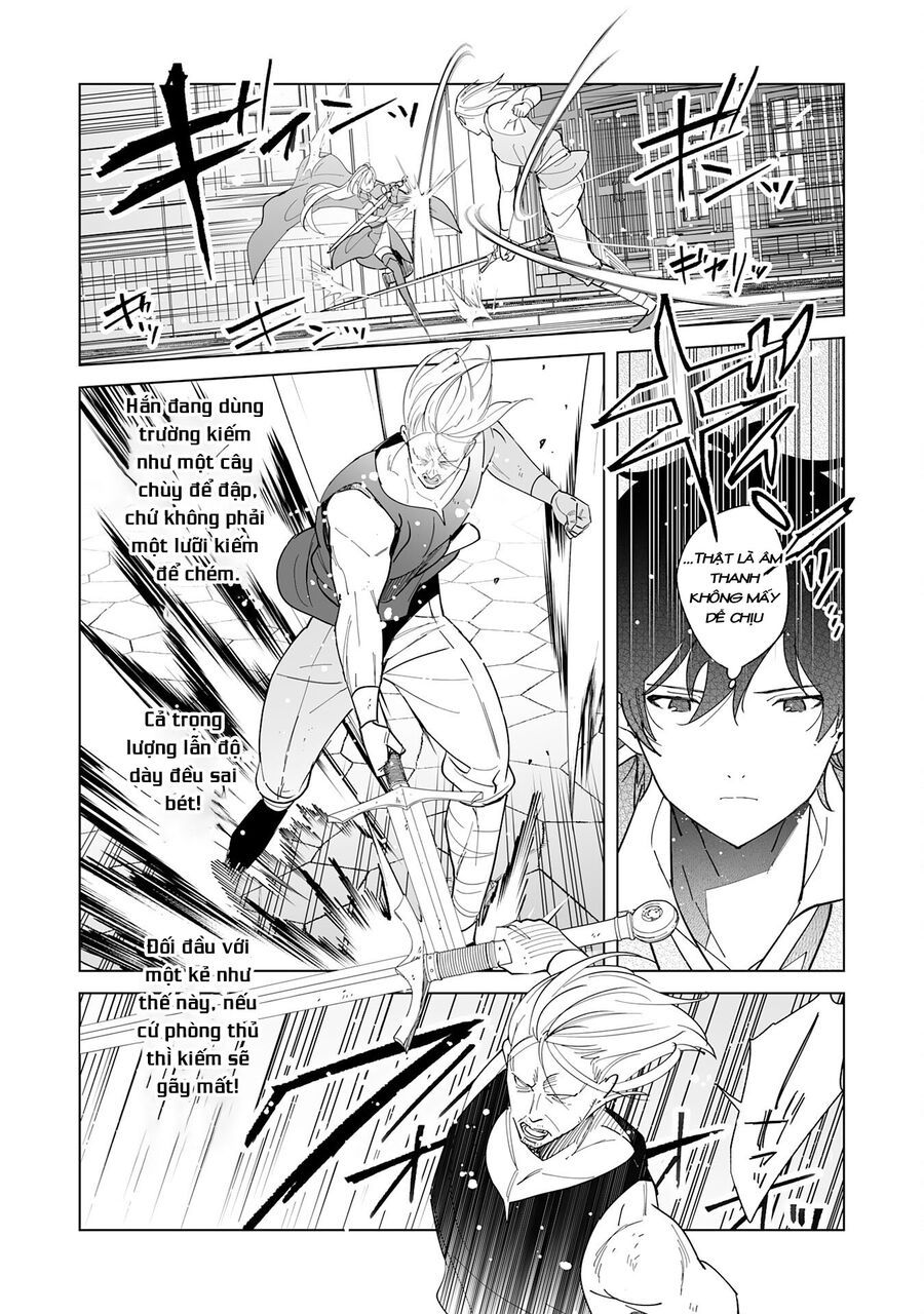 S-Kyuu Guild Wo Ridatsushita Katanakaji No Jiyuu Na Henkyou Slow Life ~Black Guild Kara Kaihousarete Kimama Ni Kaji Shitetara, Densetsu No Matou Ga Umareteimashita~ Chapter 1 - Trang 2