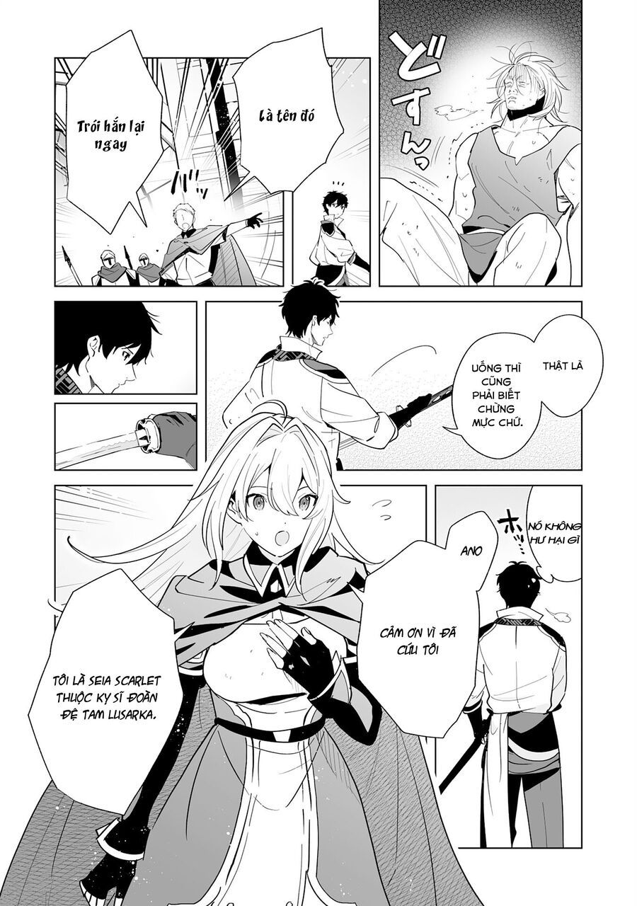 S-Kyuu Guild Wo Ridatsushita Katanakaji No Jiyuu Na Henkyou Slow Life ~Black Guild Kara Kaihousarete Kimama Ni Kaji Shitetara, Densetsu No Matou Ga Umareteimashita~ Chapter 1 - Trang 2