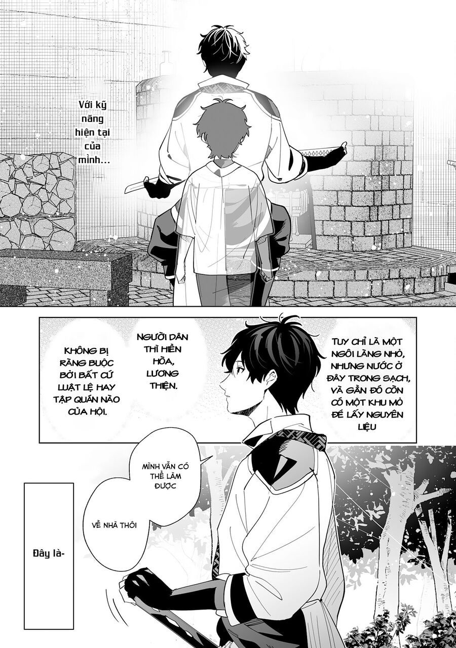 S-Kyuu Guild Wo Ridatsushita Katanakaji No Jiyuu Na Henkyou Slow Life ~Black Guild Kara Kaihousarete Kimama Ni Kaji Shitetara, Densetsu No Matou Ga Umareteimashita~ Chapter 1 - Trang 2