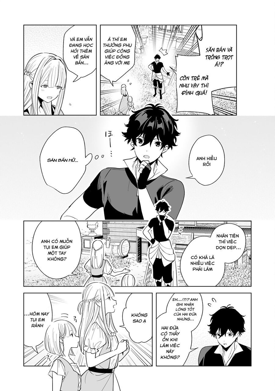 S-Kyuu Guild Wo Ridatsushita Katanakaji No Jiyuu Na Henkyou Slow Life ~Black Guild Kara Kaihousarete Kimama Ni Kaji Shitetara, Densetsu No Matou Ga Umareteimashita~ Chapter 2 - Trang 2