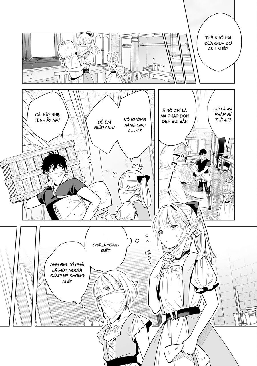 S-Kyuu Guild Wo Ridatsushita Katanakaji No Jiyuu Na Henkyou Slow Life ~Black Guild Kara Kaihousarete Kimama Ni Kaji Shitetara, Densetsu No Matou Ga Umareteimashita~ Chapter 2 - Trang 2