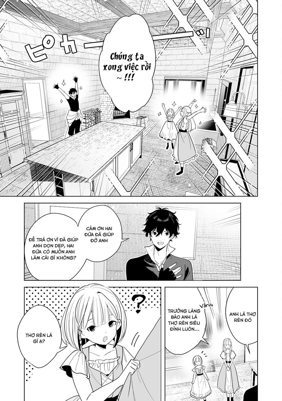 S-Kyuu Guild Wo Ridatsushita Katanakaji No Jiyuu Na Henkyou Slow Life ~Black Guild Kara Kaihousarete Kimama Ni Kaji Shitetara, Densetsu No Matou Ga Umareteimashita~ Chapter 2 - Trang 2