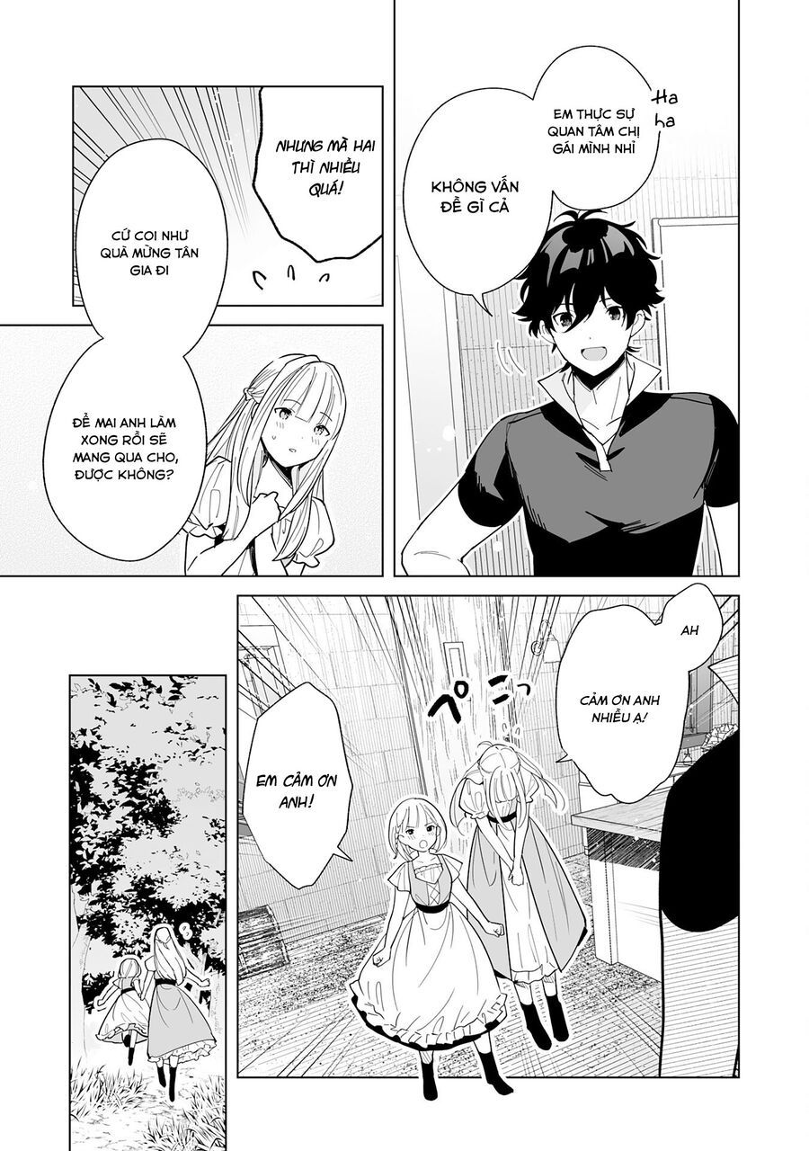 S-Kyuu Guild Wo Ridatsushita Katanakaji No Jiyuu Na Henkyou Slow Life ~Black Guild Kara Kaihousarete Kimama Ni Kaji Shitetara, Densetsu No Matou Ga Umareteimashita~ Chapter 2 - Trang 2