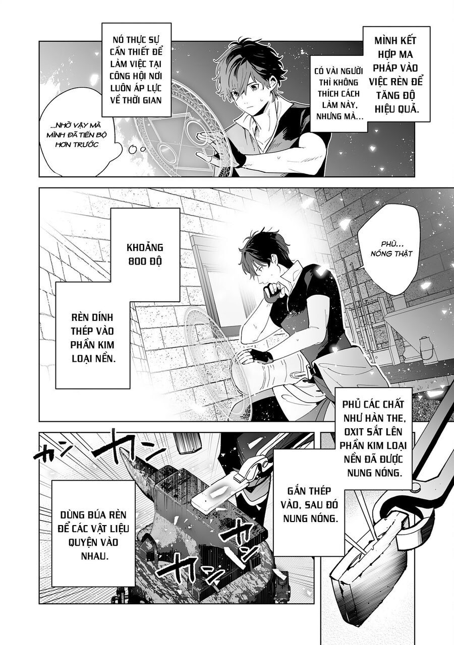 S-Kyuu Guild Wo Ridatsushita Katanakaji No Jiyuu Na Henkyou Slow Life ~Black Guild Kara Kaihousarete Kimama Ni Kaji Shitetara, Densetsu No Matou Ga Umareteimashita~ Chapter 2 - Trang 2