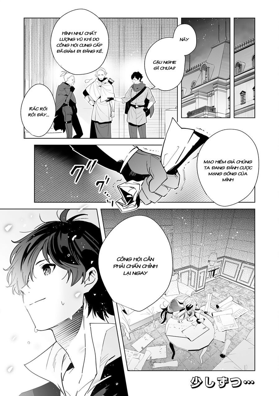 S-Kyuu Guild Wo Ridatsushita Katanakaji No Jiyuu Na Henkyou Slow Life ~Black Guild Kara Kaihousarete Kimama Ni Kaji Shitetara, Densetsu No Matou Ga Umareteimashita~ Chapter 2 - Trang 2