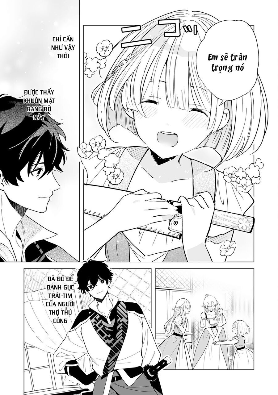 S-Kyuu Guild Wo Ridatsushita Katanakaji No Jiyuu Na Henkyou Slow Life ~Black Guild Kara Kaihousarete Kimama Ni Kaji Shitetara, Densetsu No Matou Ga Umareteimashita~ Chapter 3 - Trang 2