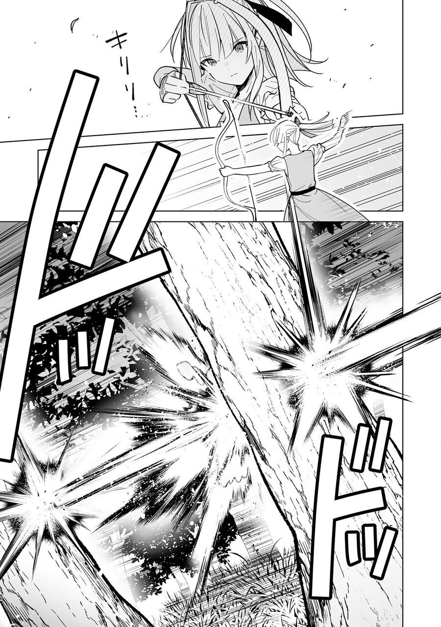 S-Kyuu Guild Wo Ridatsushita Katanakaji No Jiyuu Na Henkyou Slow Life ~Black Guild Kara Kaihousarete Kimama Ni Kaji Shitetara, Densetsu No Matou Ga Umareteimashita~ Chapter 3 - Trang 2