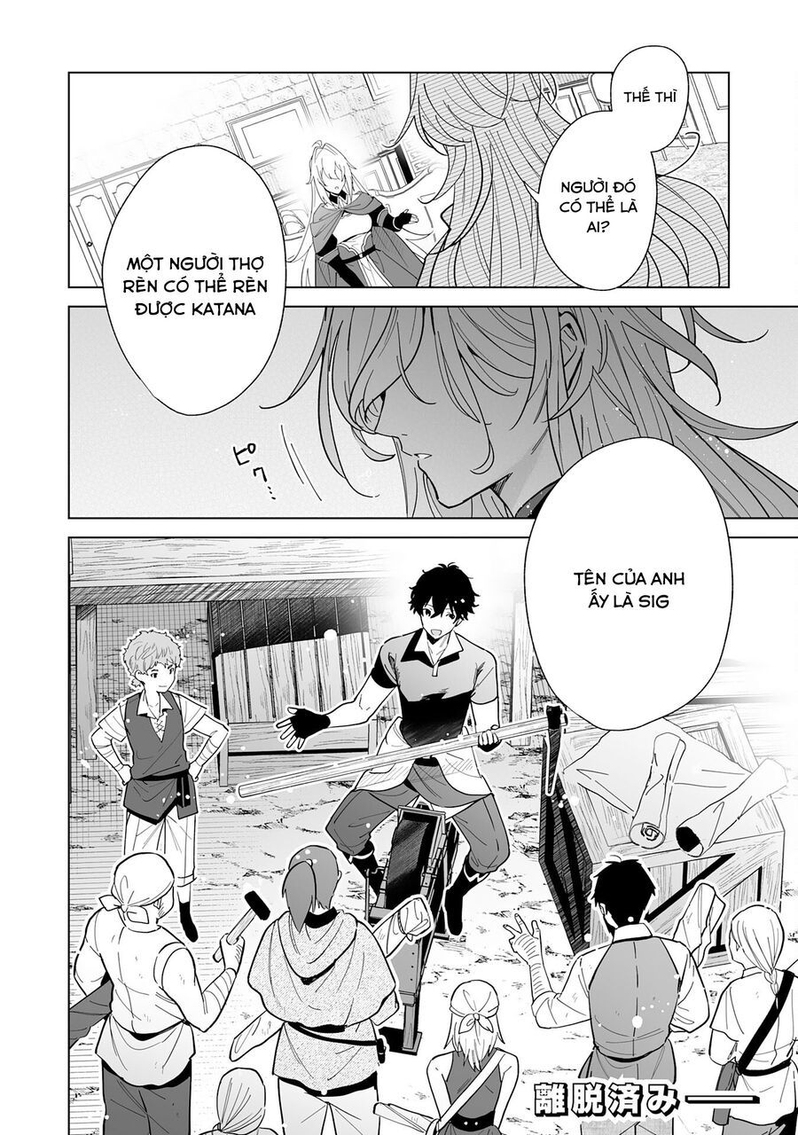S-Kyuu Guild Wo Ridatsushita Katanakaji No Jiyuu Na Henkyou Slow Life ~Black Guild Kara Kaihousarete Kimama Ni Kaji Shitetara, Densetsu No Matou Ga Umareteimashita~ Chapter 3 - Trang 2