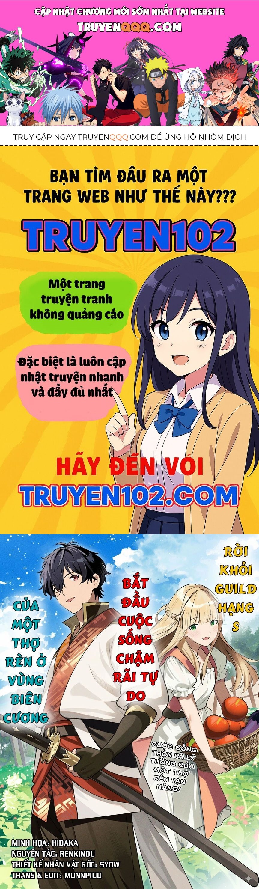 S-Kyuu Guild Wo Ridatsushita Katanakaji No Jiyuu Na Henkyou Slow Life ~Black Guild Kara Kaihousarete Kimama Ni Kaji Shitetara, Densetsu No Matou Ga Umareteimashita~ Chapter 4 - Trang 2