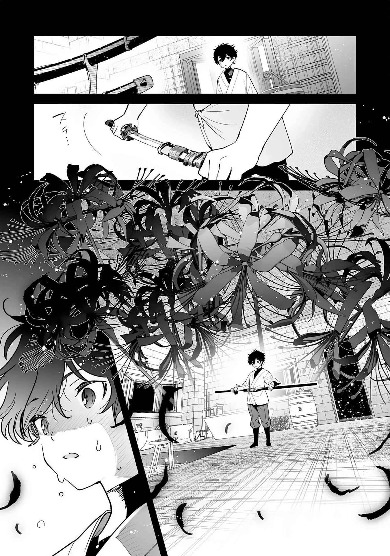 S-Kyuu Guild Wo Ridatsushita Katanakaji No Jiyuu Na Henkyou Slow Life ~Black Guild Kara Kaihousarete Kimama Ni Kaji Shitetara, Densetsu No Matou Ga Umareteimashita~ Chapter 4 - Trang 2