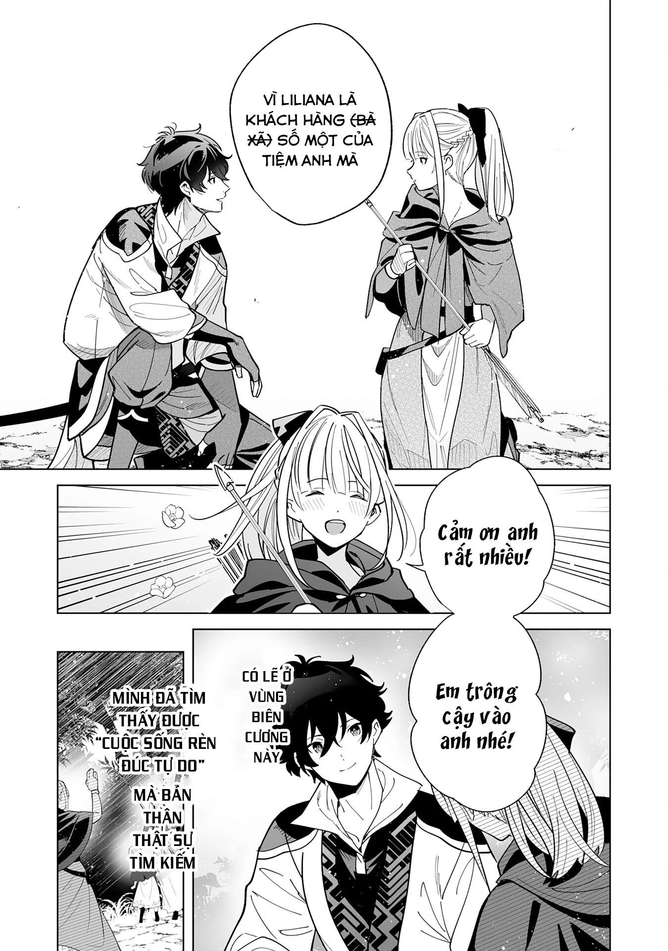 S-Kyuu Guild Wo Ridatsushita Katanakaji No Jiyuu Na Henkyou Slow Life ~Black Guild Kara Kaihousarete Kimama Ni Kaji Shitetara, Densetsu No Matou Ga Umareteimashita~ Chapter 5 - Trang 2
