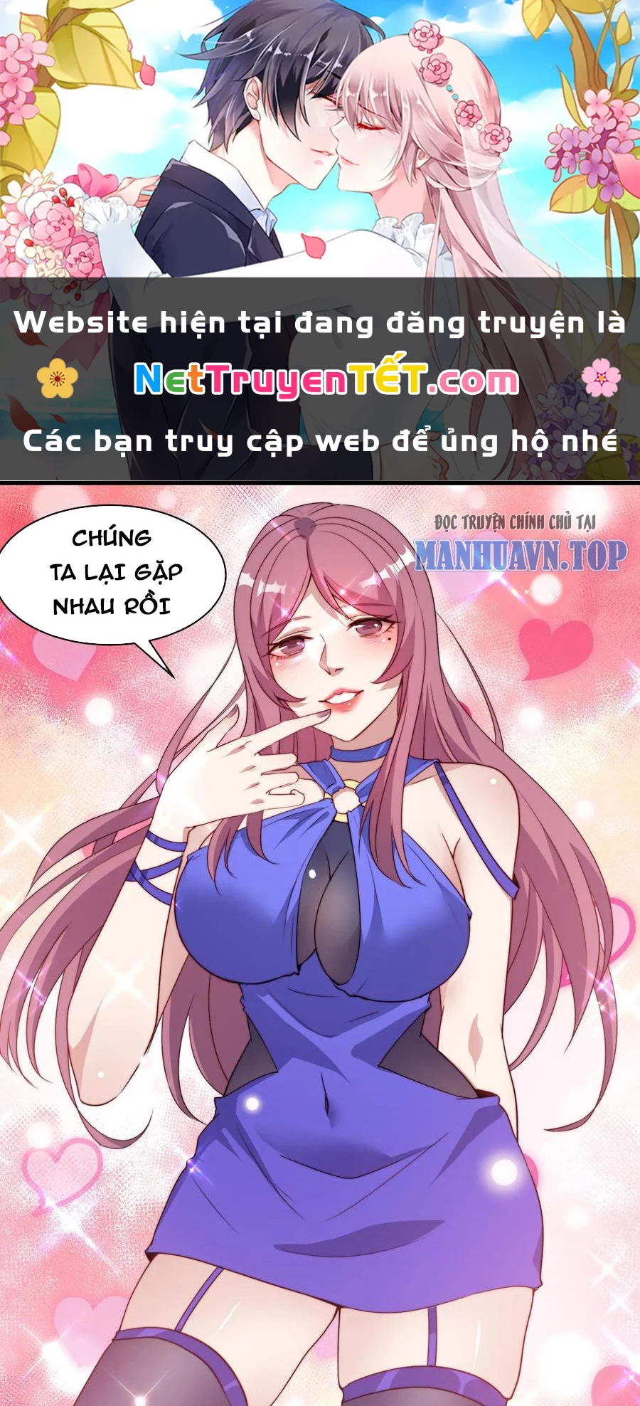 Slime Ta Treo Cự Long Lên Đánh Là Hợp Lý Nhỉ? Chapter 151 - Trang 2