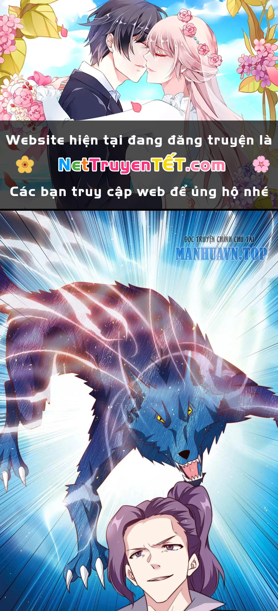 Slime Ta Treo Cự Long Lên Đánh Là Hợp Lý Nhỉ? Chapter 156 - Trang 2
