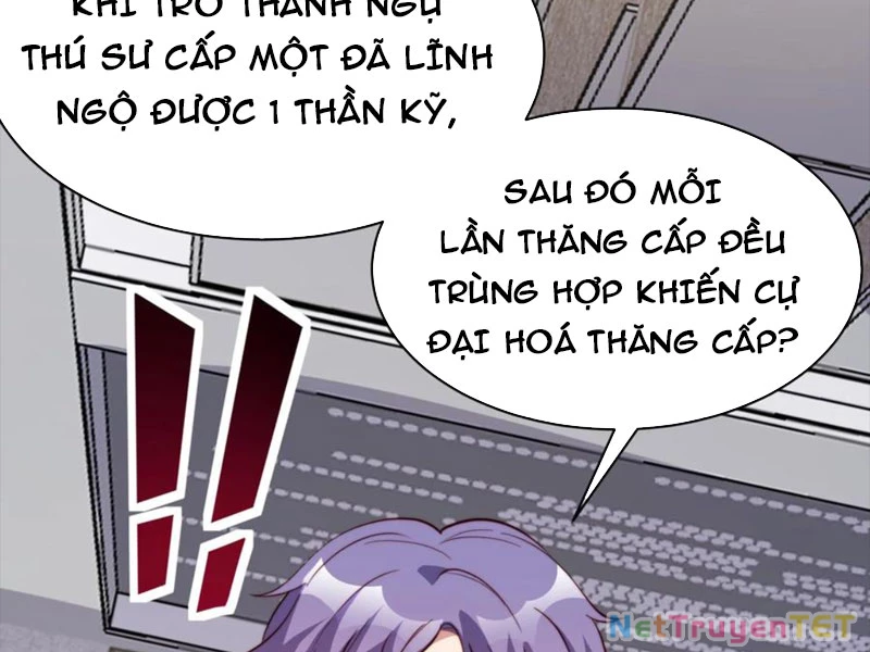 Slime Ta Treo Cự Long Lên Đánh Là Hợp Lý Nhỉ? Chapter 211 - Trang 2