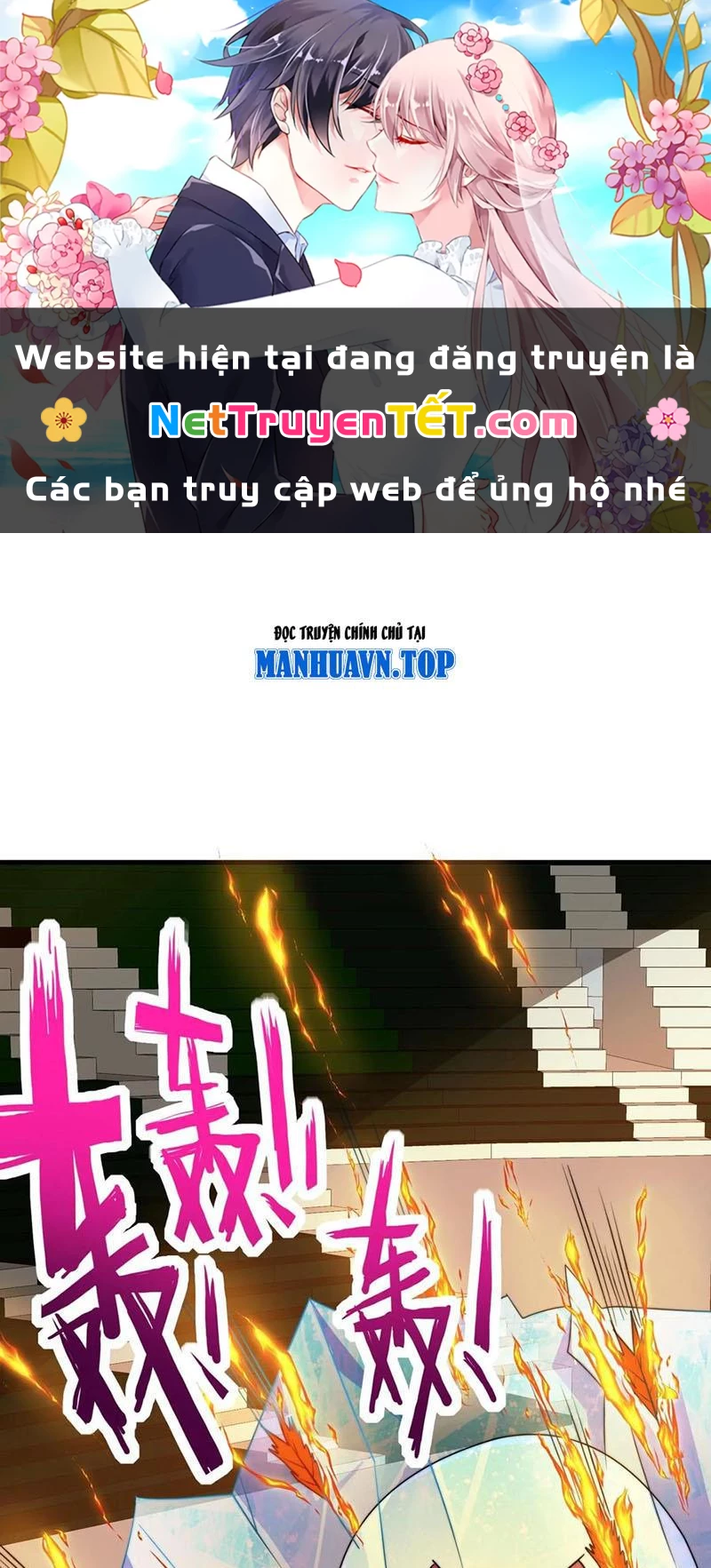 Slime Ta Treo Cự Long Lên Đánh Là Hợp Lý Nhỉ? Chapter 235 - Trang 2