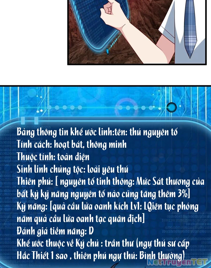 Slime Ta Treo Cự Long Lên Đánh Là Hợp Lý Nhỉ? Chapter 249 - Trang 2