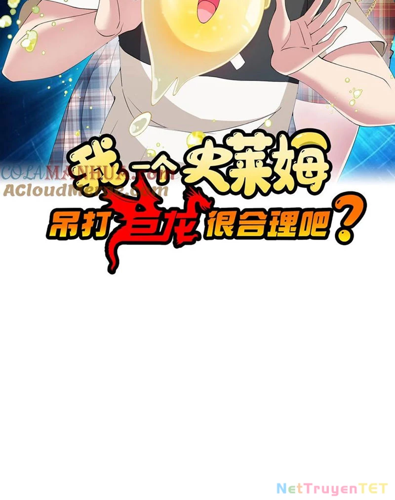 Slime Ta Treo Cự Long Lên Đánh Là Hợp Lý Nhỉ? Chapter 253 - Trang 2