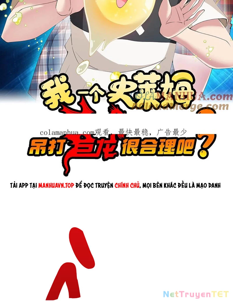 Slime Ta Treo Cự Long Lên Đánh Là Hợp Lý Nhỉ? Chapter 255 - Trang 2