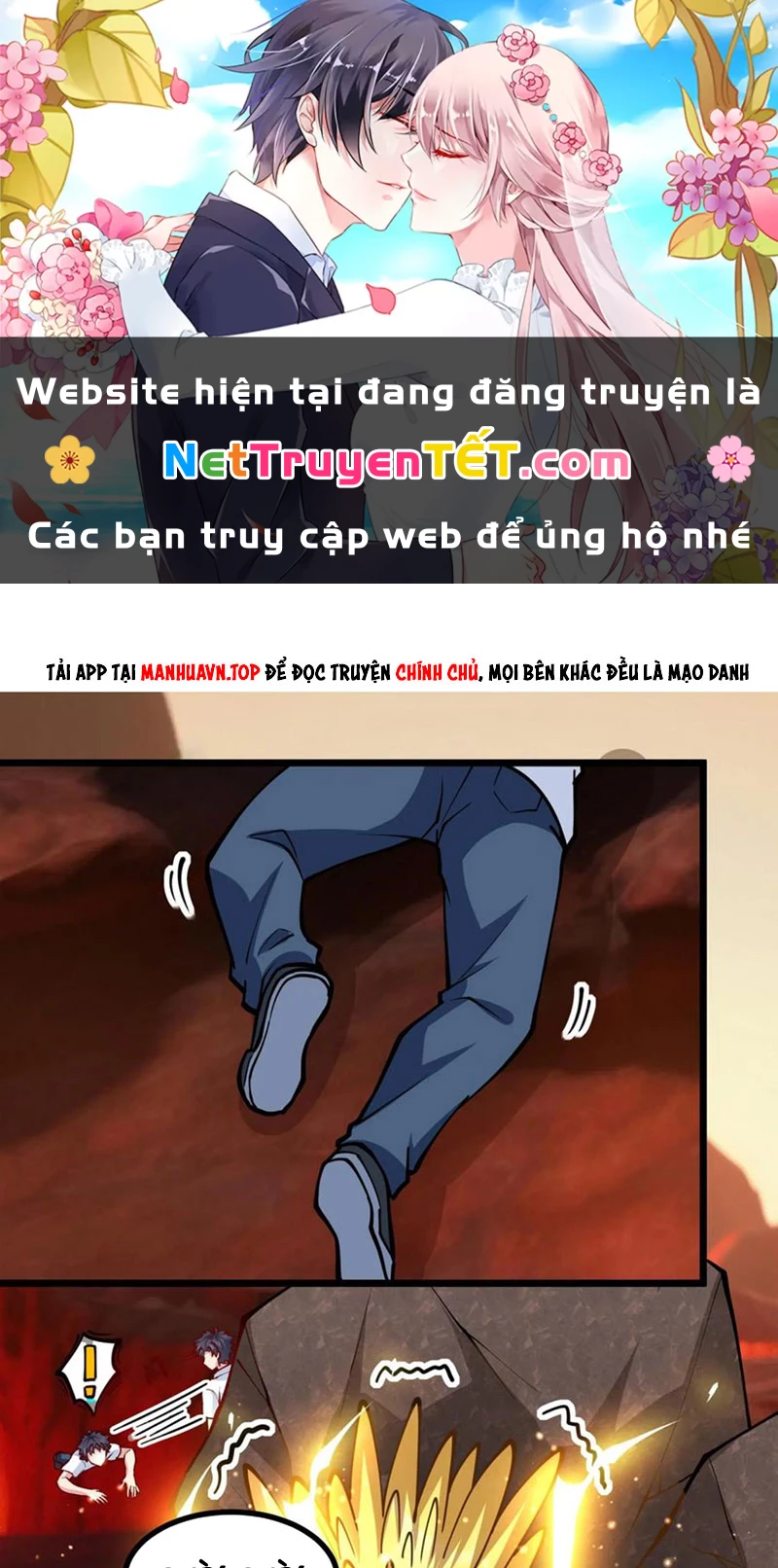 Slime Ta Treo Cự Long Lên Đánh Là Hợp Lý Nhỉ? Chapter 263 - Trang 2