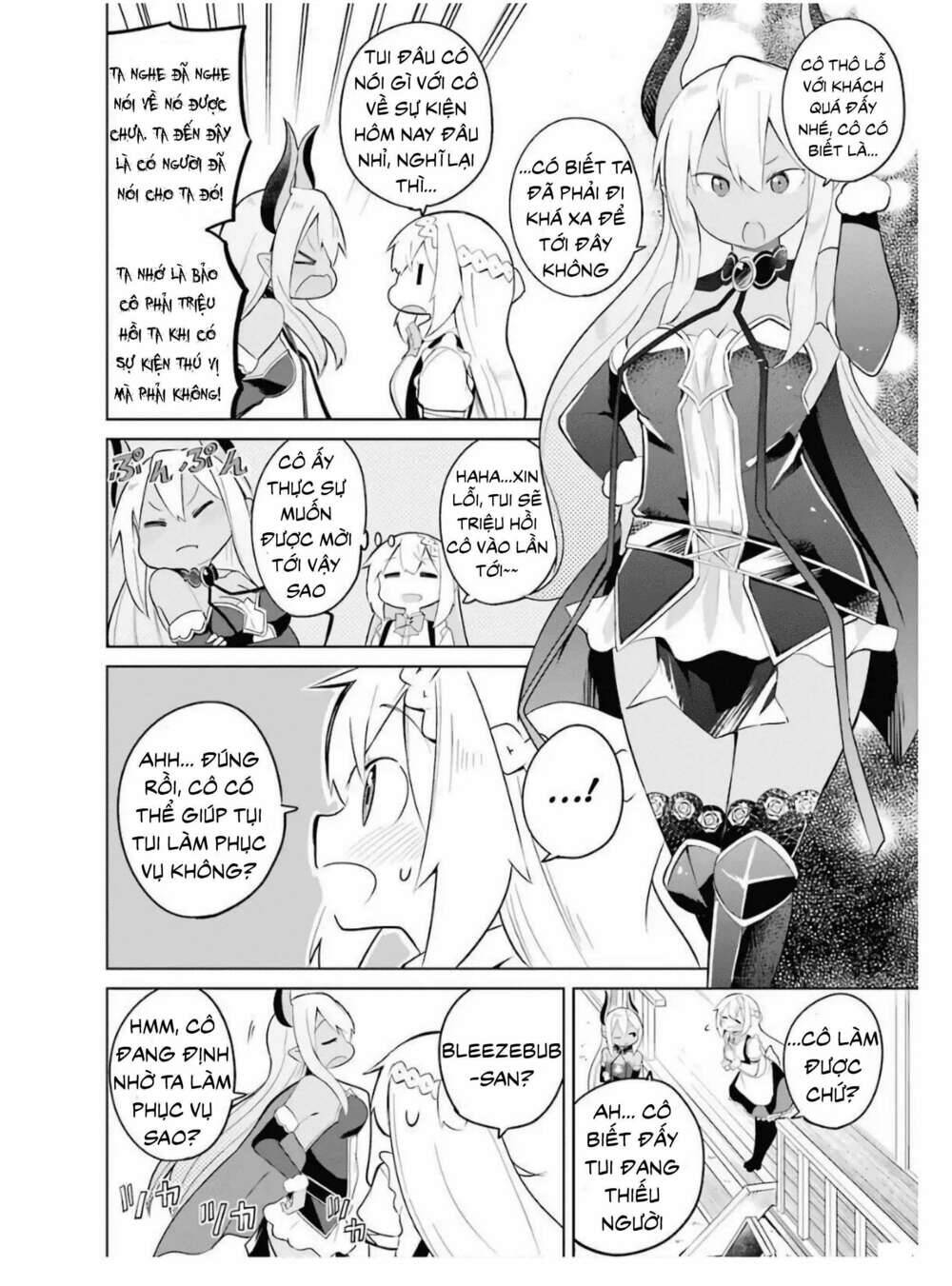 Slime Taoshite 300-Nen, Shiranai Uchi Ni Level Max Ni Natteshimatta Chapter 13.5 - Trang 2