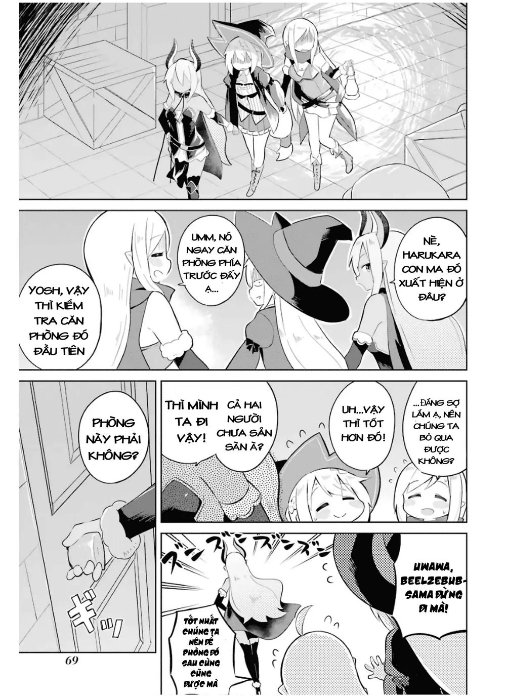 Slime Taoshite 300-Nen, Shiranai Uchi Ni Level Max Ni Natteshimatta Chapter 15 - Trang 2