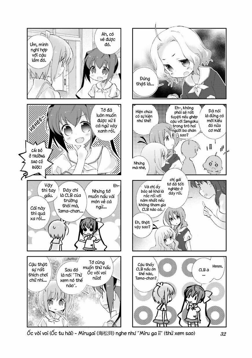 Slow Start Chapter 16 - Trang 2