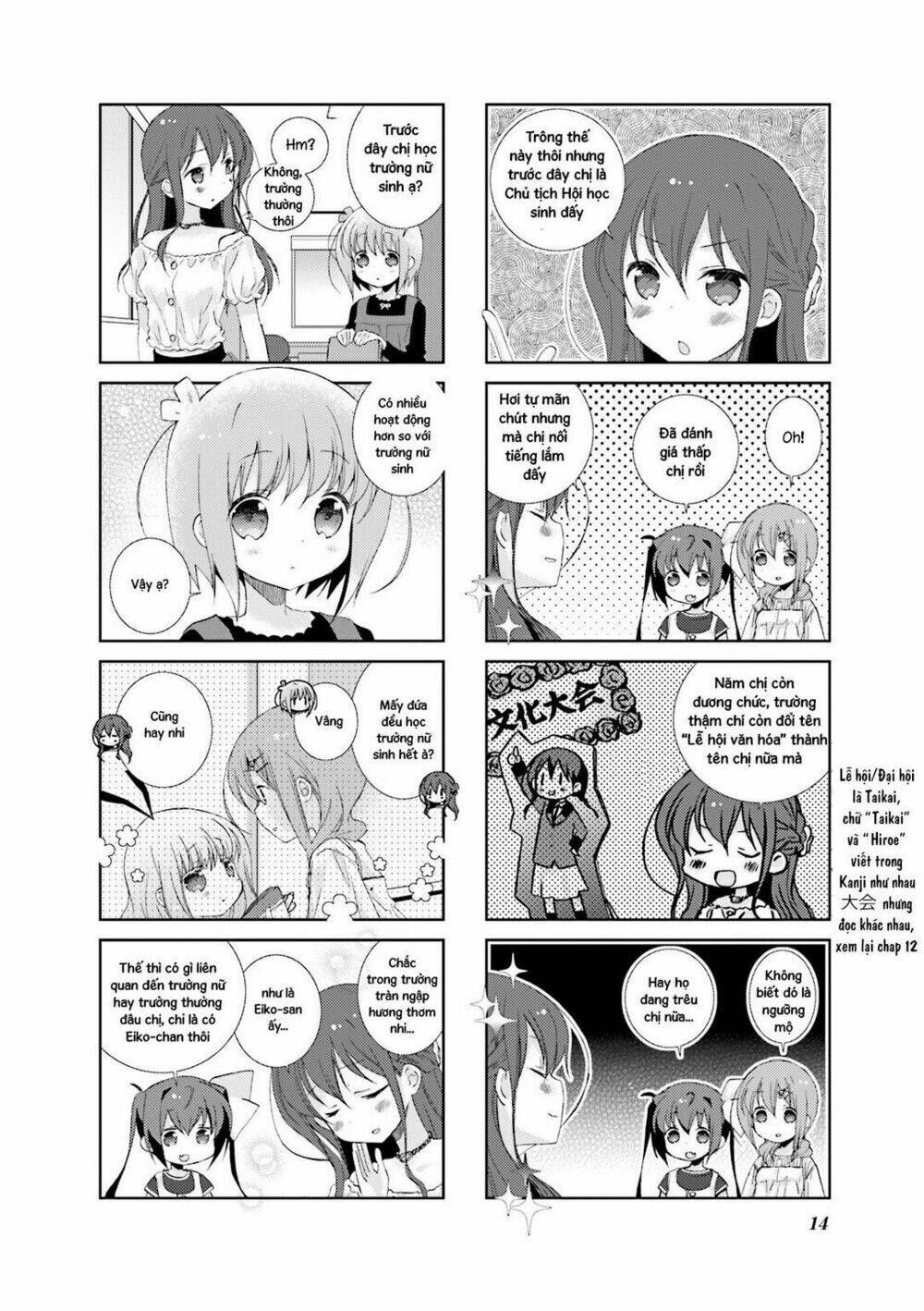 Slow Start Chapter 26 - Trang 2