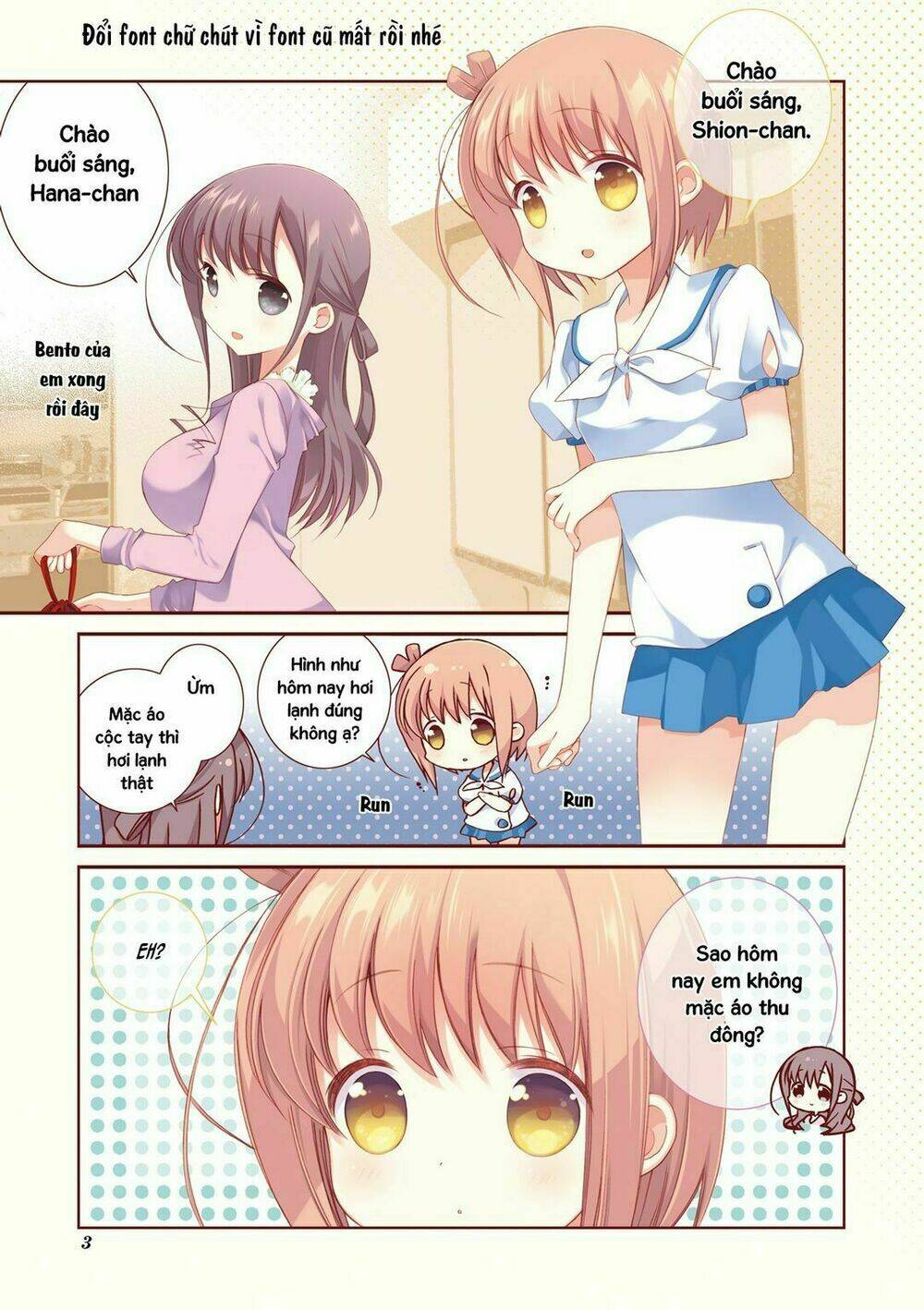 Slow Start Chapter 26 - Trang 2