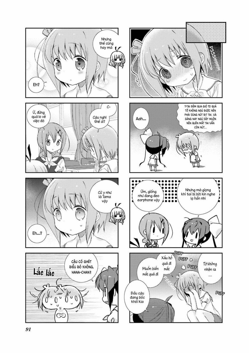 Slow Start Chapter 35 - Trang 2