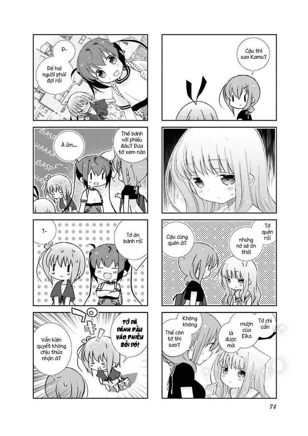 Slow Start Chapter 45 - Trang 2