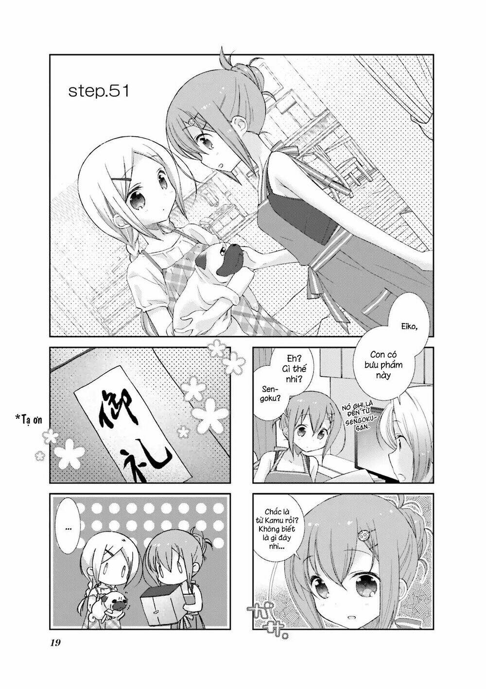 Slow Start Chapter 51 - Trang 2