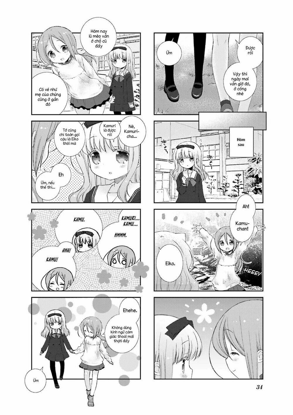 Slow Start Chapter 52 - Trang 2