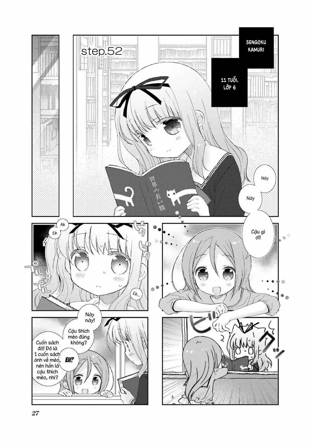 Slow Start Chapter 52 - Trang 2