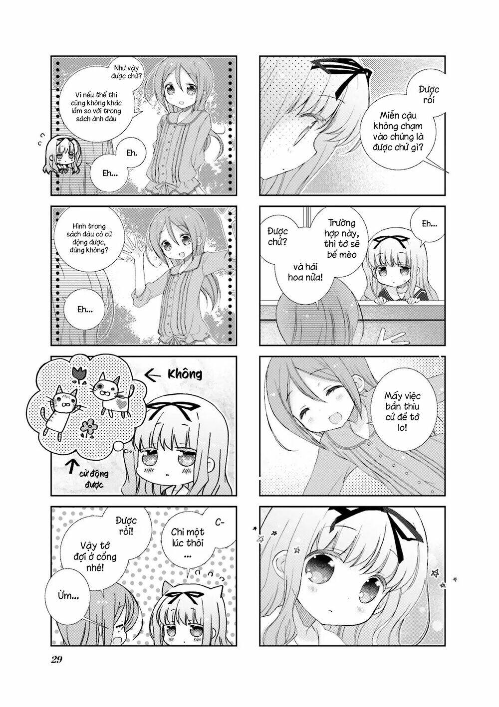 Slow Start Chapter 52 - Trang 2