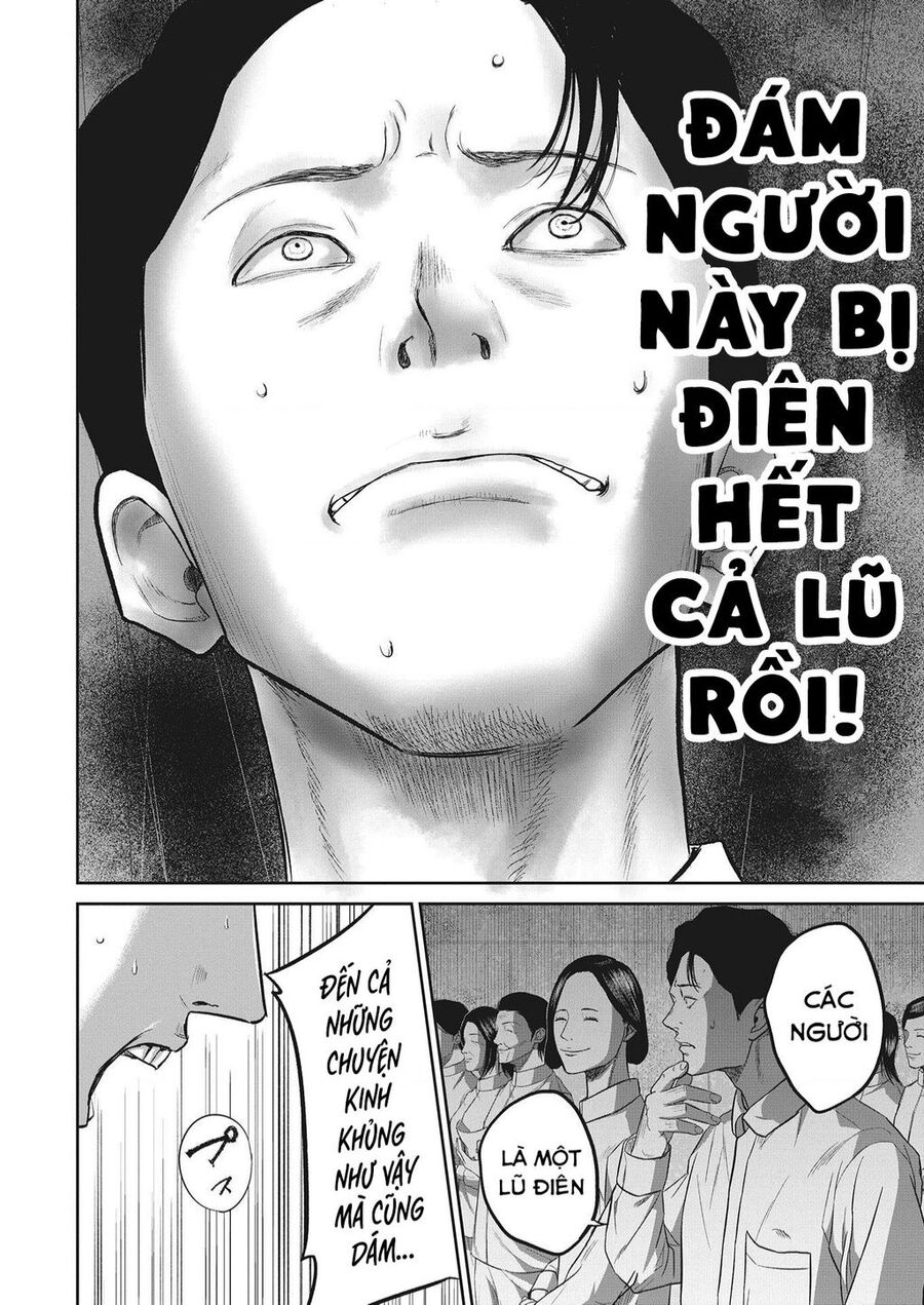 Smiley – Cười Lên Chapter 0 - Trang 2